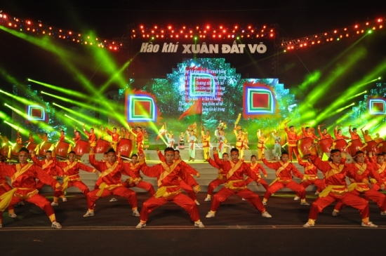 chương trình Trống trận chương trình Trống trận